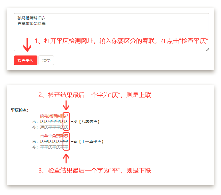 1547133615258190.png image.png