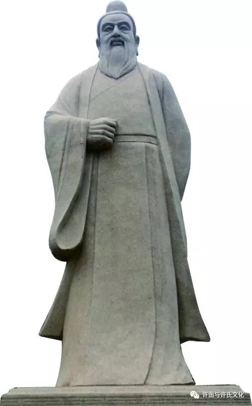 各地有关许由,箕山,颍水对联选