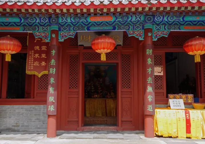 戒台寺楹联之财神殿联_名胜古迹对联_天天对联网