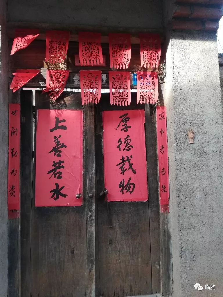 高艳芹:春联里的家风家训_古今联话_中国对联网