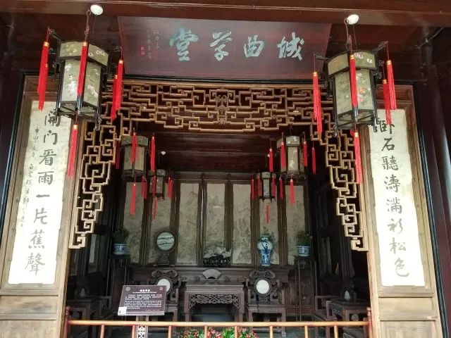 耦园匾额楹联之美(上)_名胜古迹对联_中国对联网