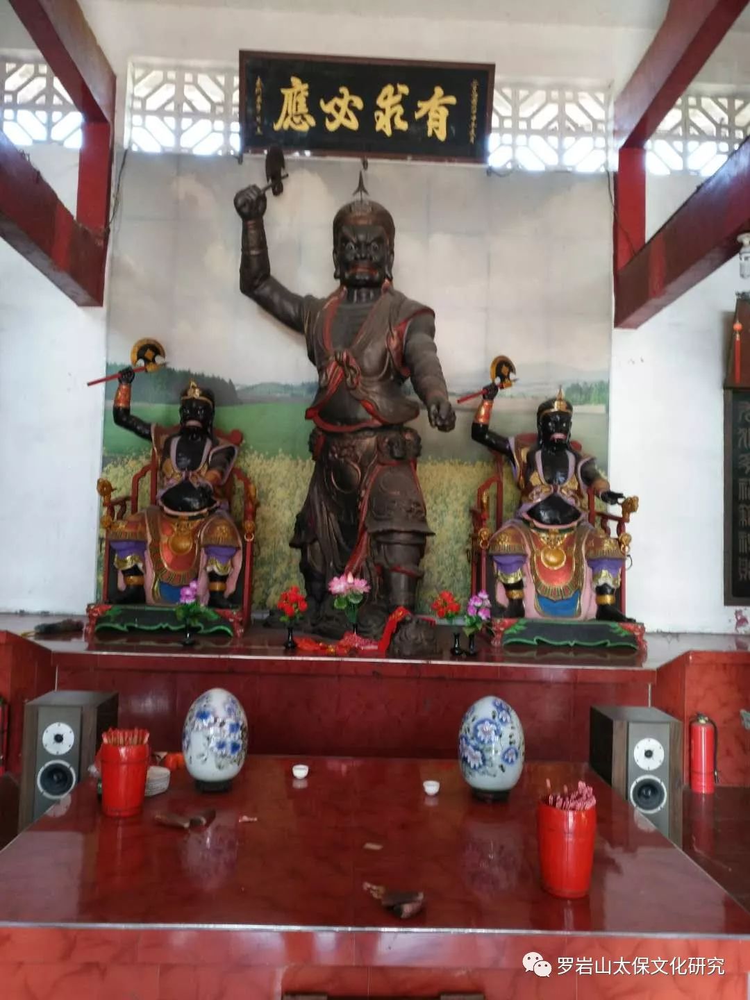 三明文笔山太保庙   文峰宝刹为胜地 史溪玉环护三元   英烈庙风光引