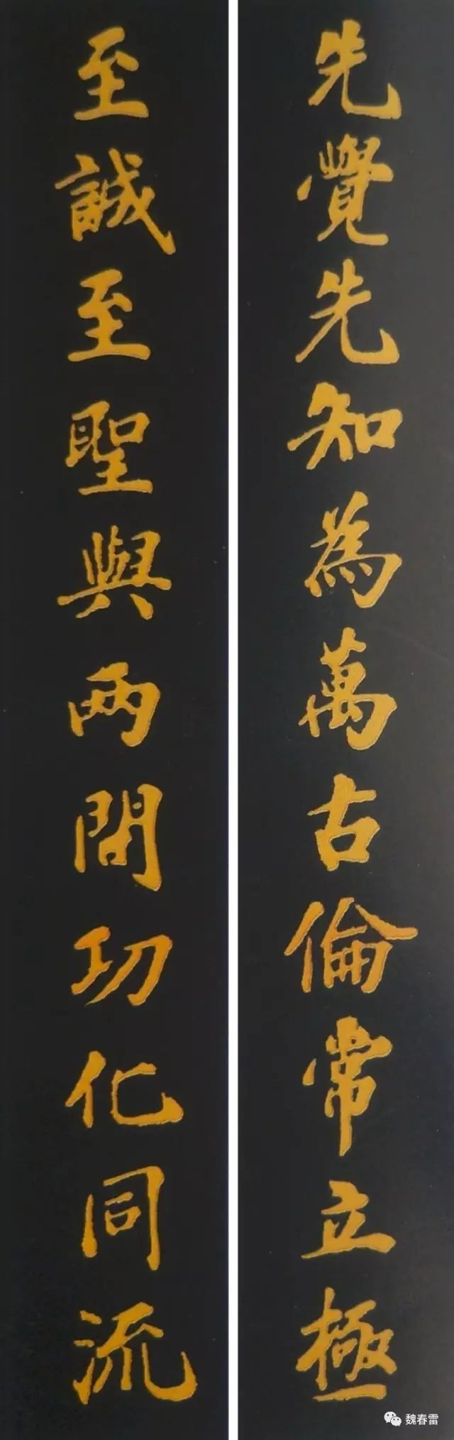 兴城文庙,亦称孔庙,位于宁远城内东南隅,始建于明宣德五年(公元1430年),现建筑面积约一万七千平方米。兴城文庙初建时只有三楹正殿(大成殿),后经历代多次扩建维修,得以相对完好地保存至今。1988年,兴城文庙被列为辽宁省文物保护单位。2006年,兴城城墙与城内的文庙、祖氏石坊、钟鼓楼合并为兴城古城,被列为全国重点文物保护单位。 兴城文庙南北长200米、东西宽84米,是一组平面呈长方形的古建筑群,大体可分为三路:中轴线上贯穿着三进庭院,在第一进院落,东西垣墙两端各配角门。南面垣墙正中有照壁与垣墙连立,东西