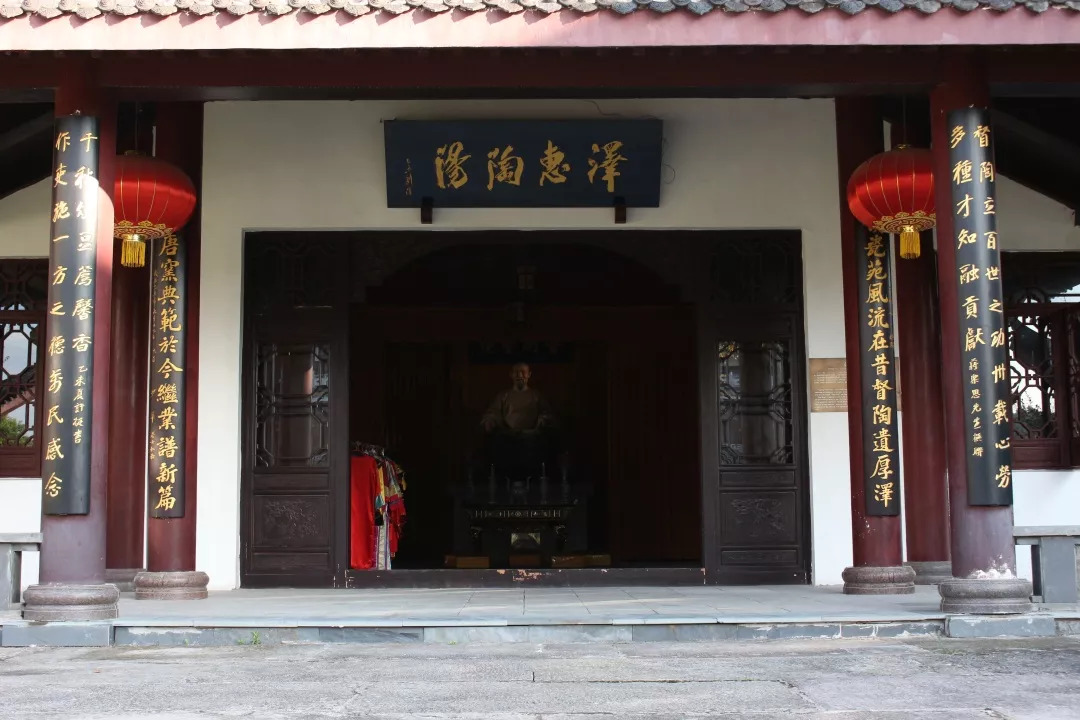 楹联香飘皇窑园_名胜古迹对联_对联网