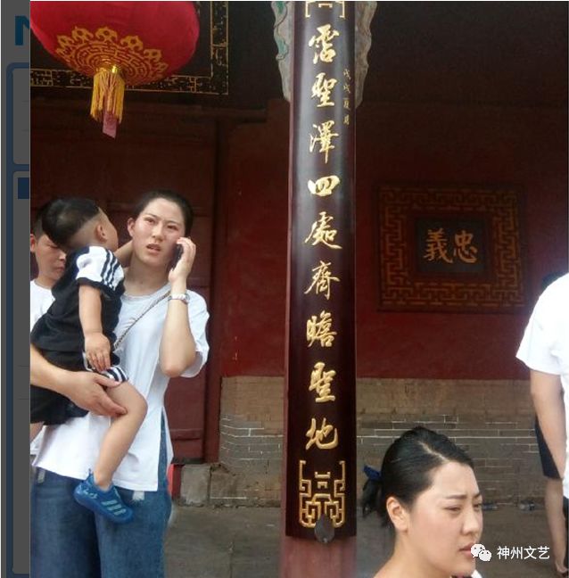 常平关帝庙楹联介绍_名胜古迹对联_中国对联网