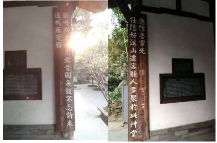 到成都杜甫草堂必须要看这些匾额楹联