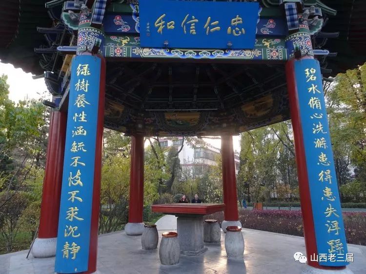太原迎泽公园楹联集萃_名胜古迹对联_中国对联网