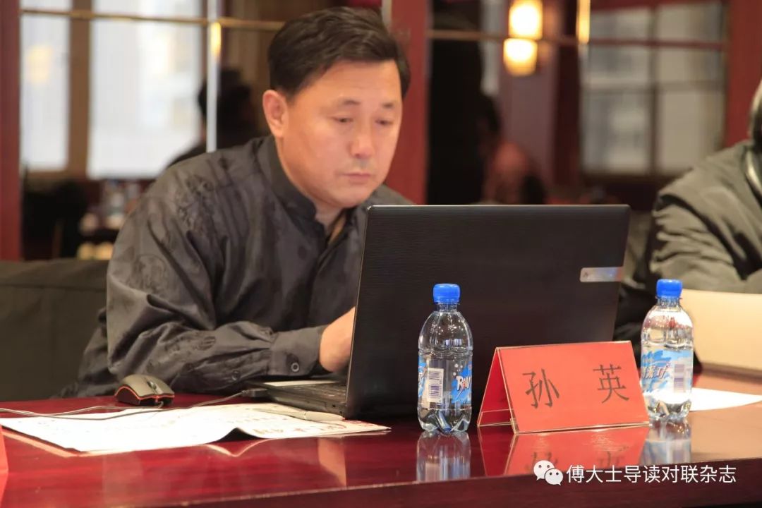 联界奇人的不懈追求—楹联活动家孙英印象