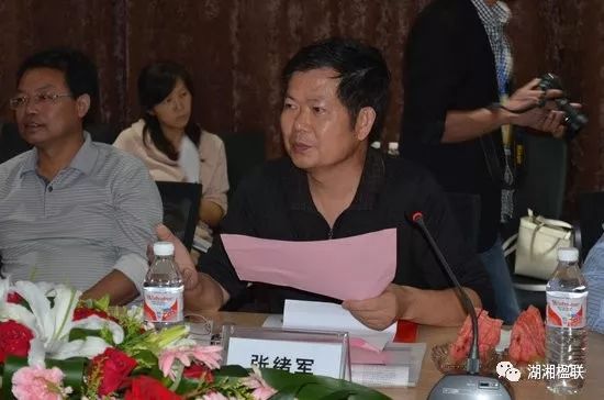 张绪军:楹联真善美标准之浅议