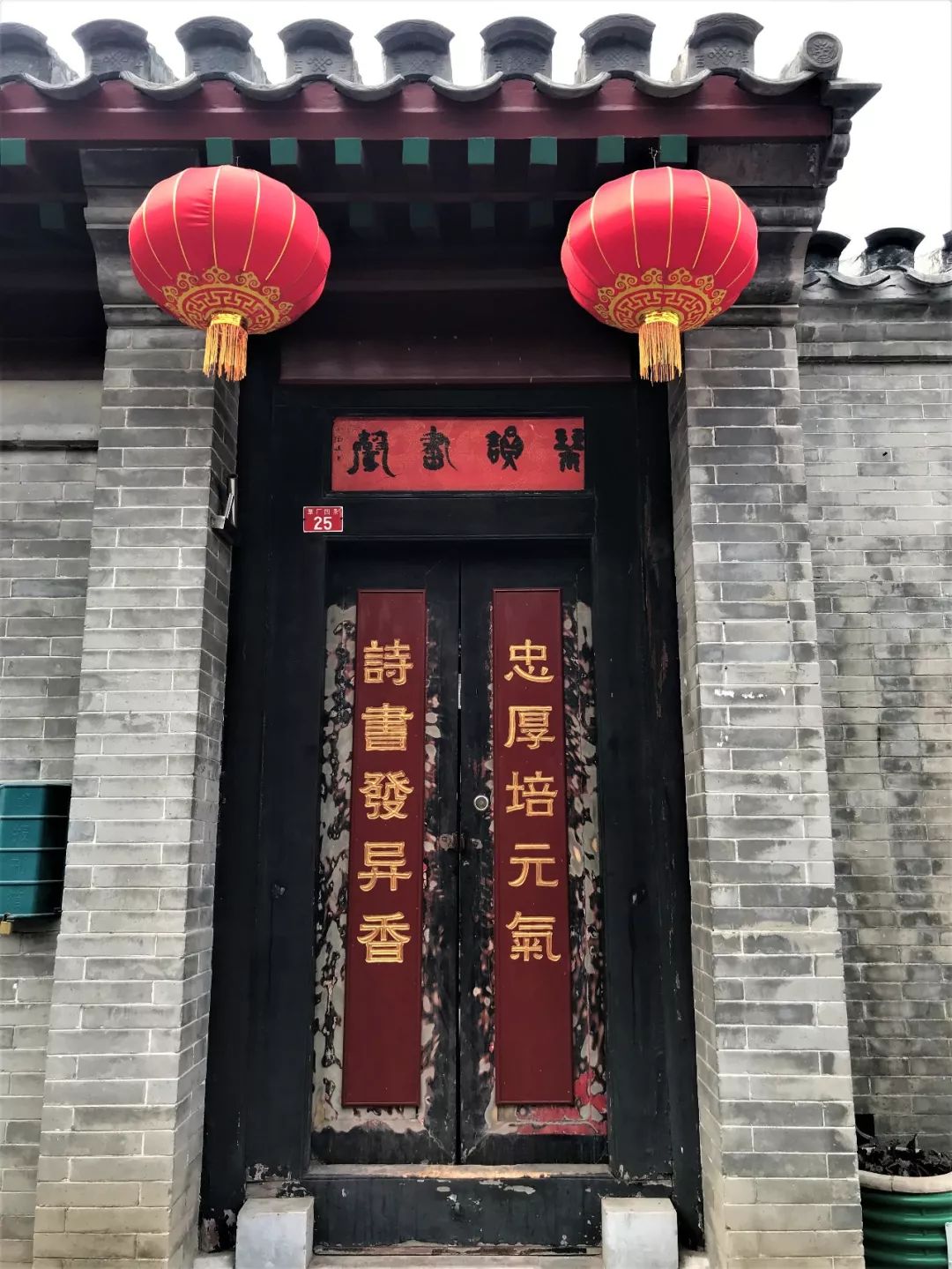 那些意外相逢的楹联碑刻——扬州瘦西湖_名胜古迹对联_中国对联网