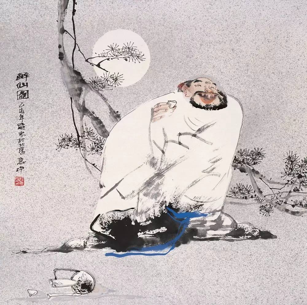 酒诗酒赋酒对联醉了人间
