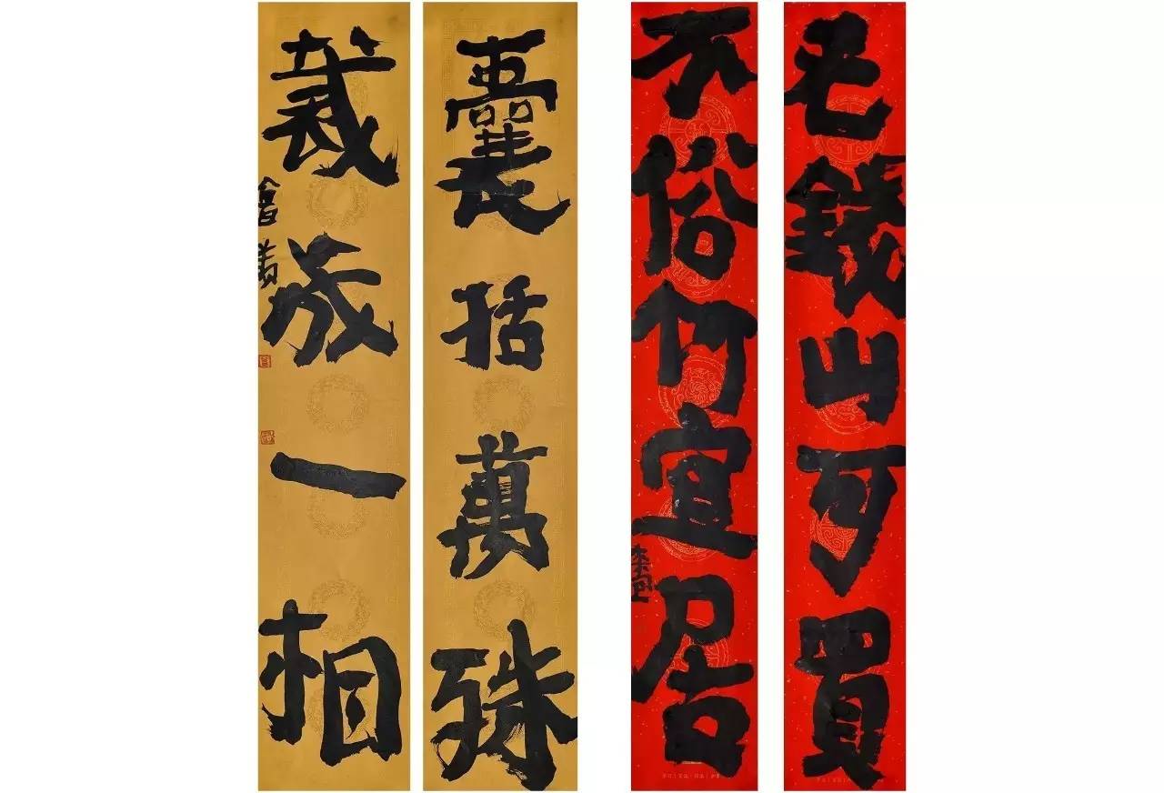 从曾翔的对联谈起——论当今对传统理解