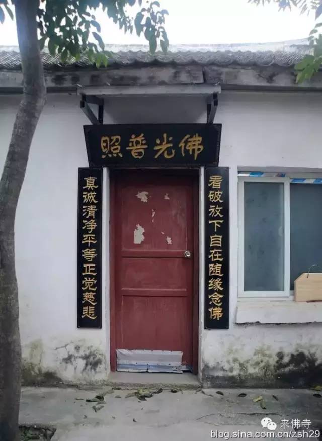 河南来佛寺楹联集锦_名胜古迹对联_中国对联网