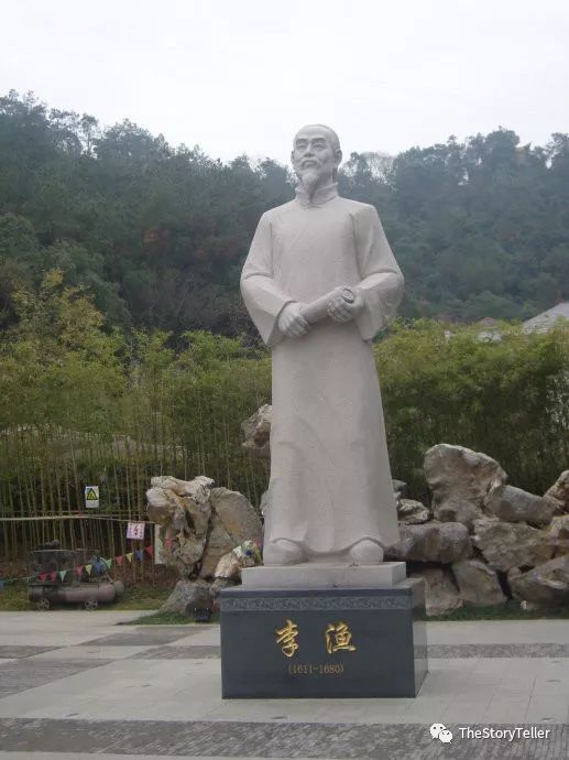 生下来,好巧不巧有个白发老头刚好路过,告诉他们你这孩子是天上的星宿