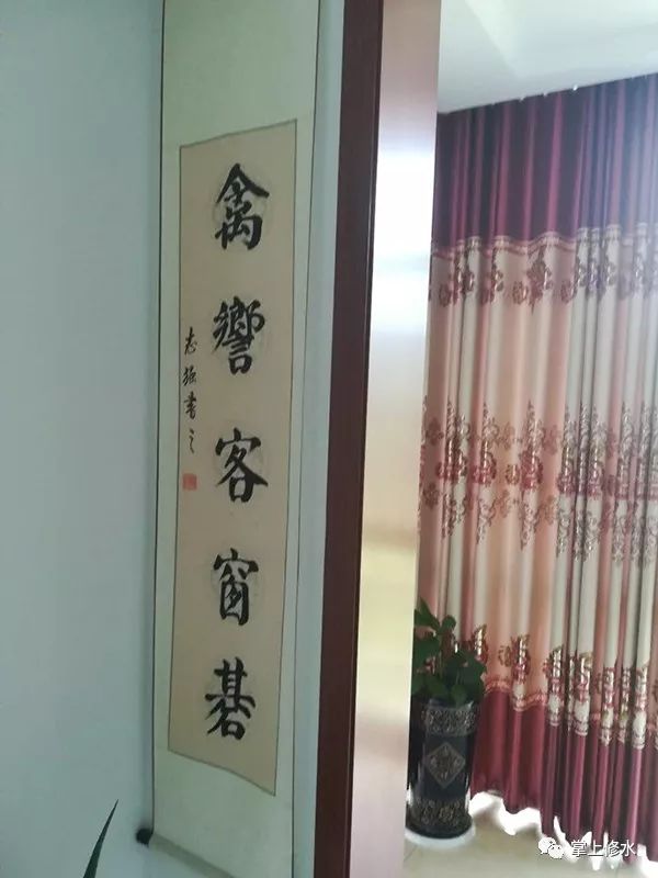 【人生之旅】寄情楹联 乐在其中_古今联话_中国对联网