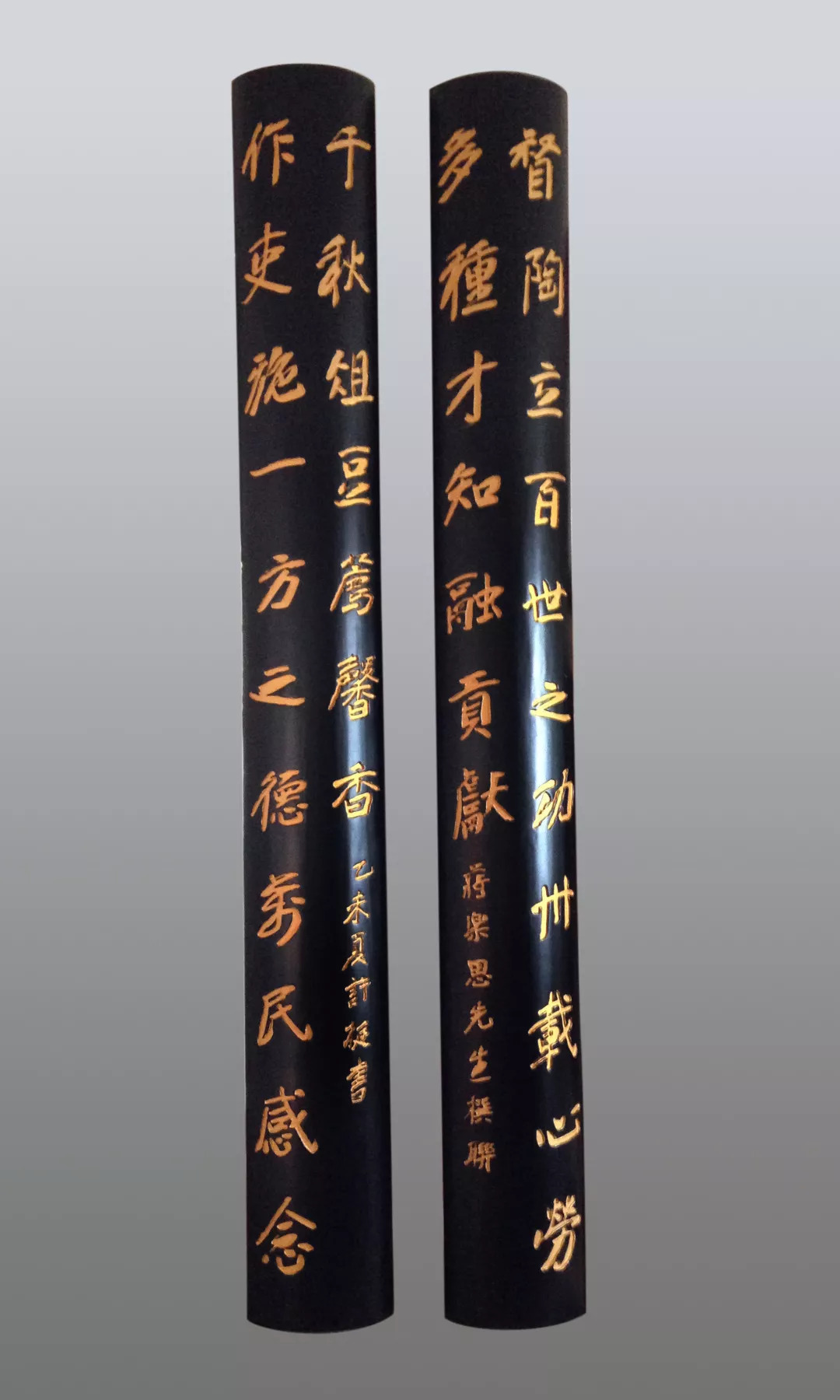 楹联香飘皇窑园_名胜古迹对联_中国对联网