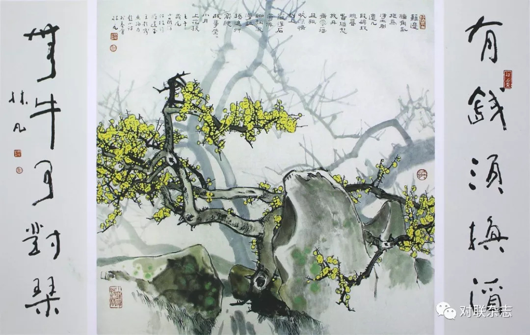 国画大师林凡先生谈楹联与绘画_对联资讯_中国对联网