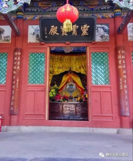 静乐天柱山景区各景点楹联_名胜古迹对联_中国对联网