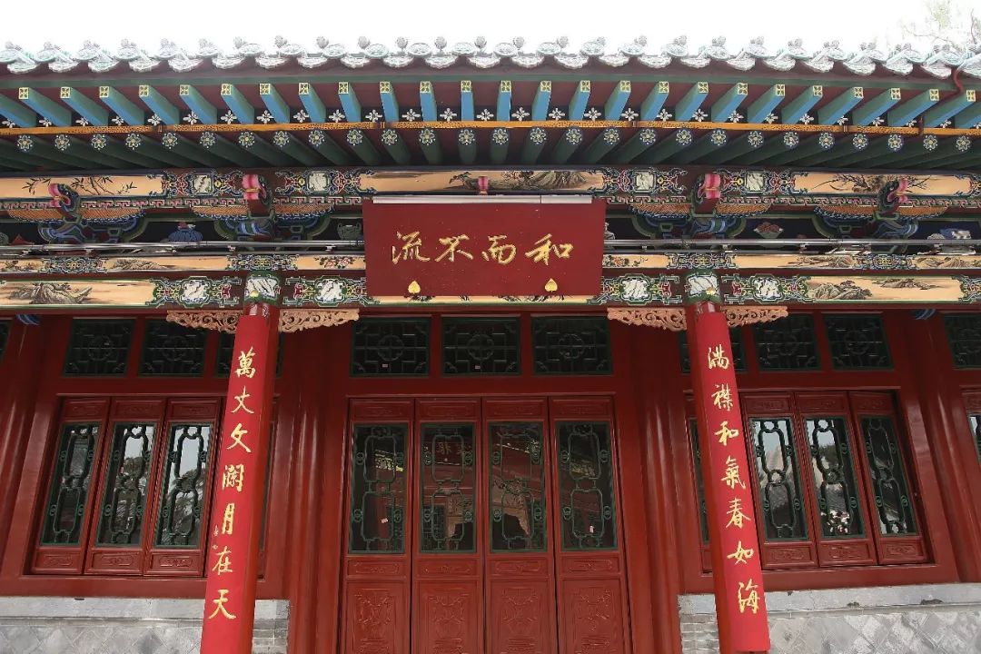 太原迎泽公园之文华——部分楹联和匾额简析_其他对联_中国对联网