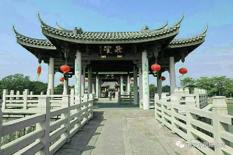 潮州历代楹联选登(六)广济桥楹联(续)