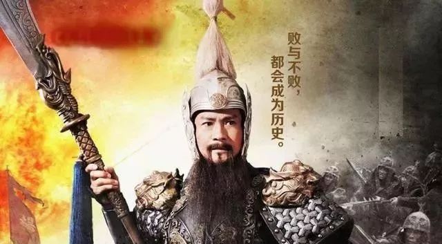 中国对联网首页 其他对联 111副楹联讲讲杨令公