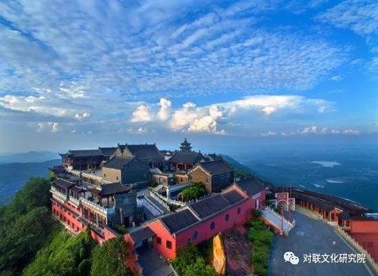 刘太品茅山颐园楹联8226茅山颐园赋