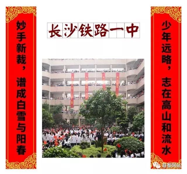 高考百日冲刺励志文章_艺术考生高考百日冲刺对联_高考百日冲刺--语文模拟试题