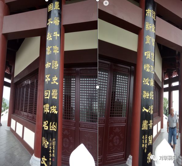 "笑题雪壁我重来"---为岘首亭题楹联_其他对联_中国对联网