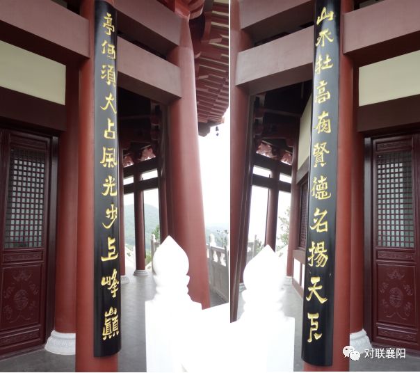 "笑题雪壁我重来"---为岘首亭题楹联_其他对联_中国对联网