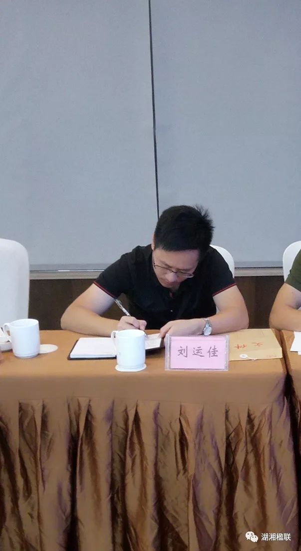 刘运佳先生佳联精选