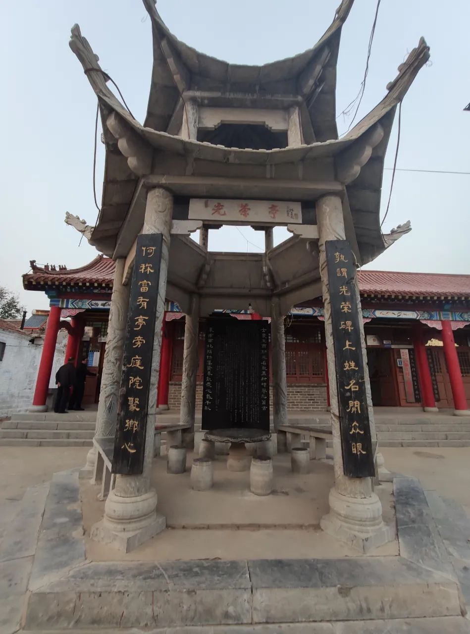 中国书画之乡山东高唐县积极推进创建全国楹联文化县掠影