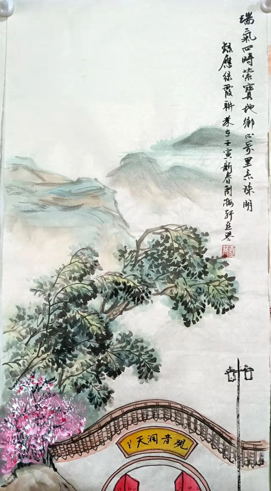 浙江金乡珠明岭 麒麟山庄 征联评选公示 对联资讯 天天对联网