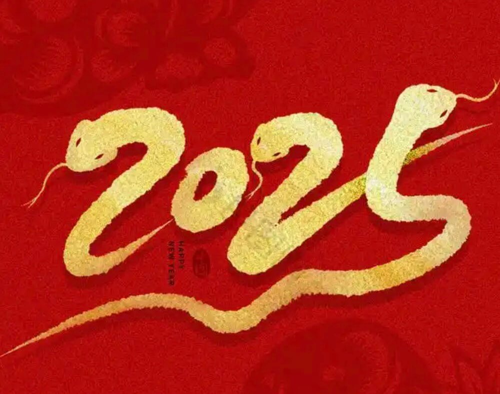 ѡ2025ٸԴ